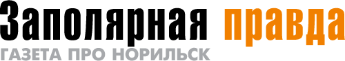 http://www.gazetazp.ru