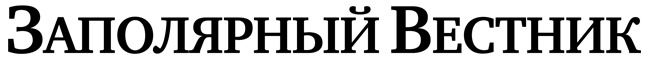 http://norilsk-zv.ru